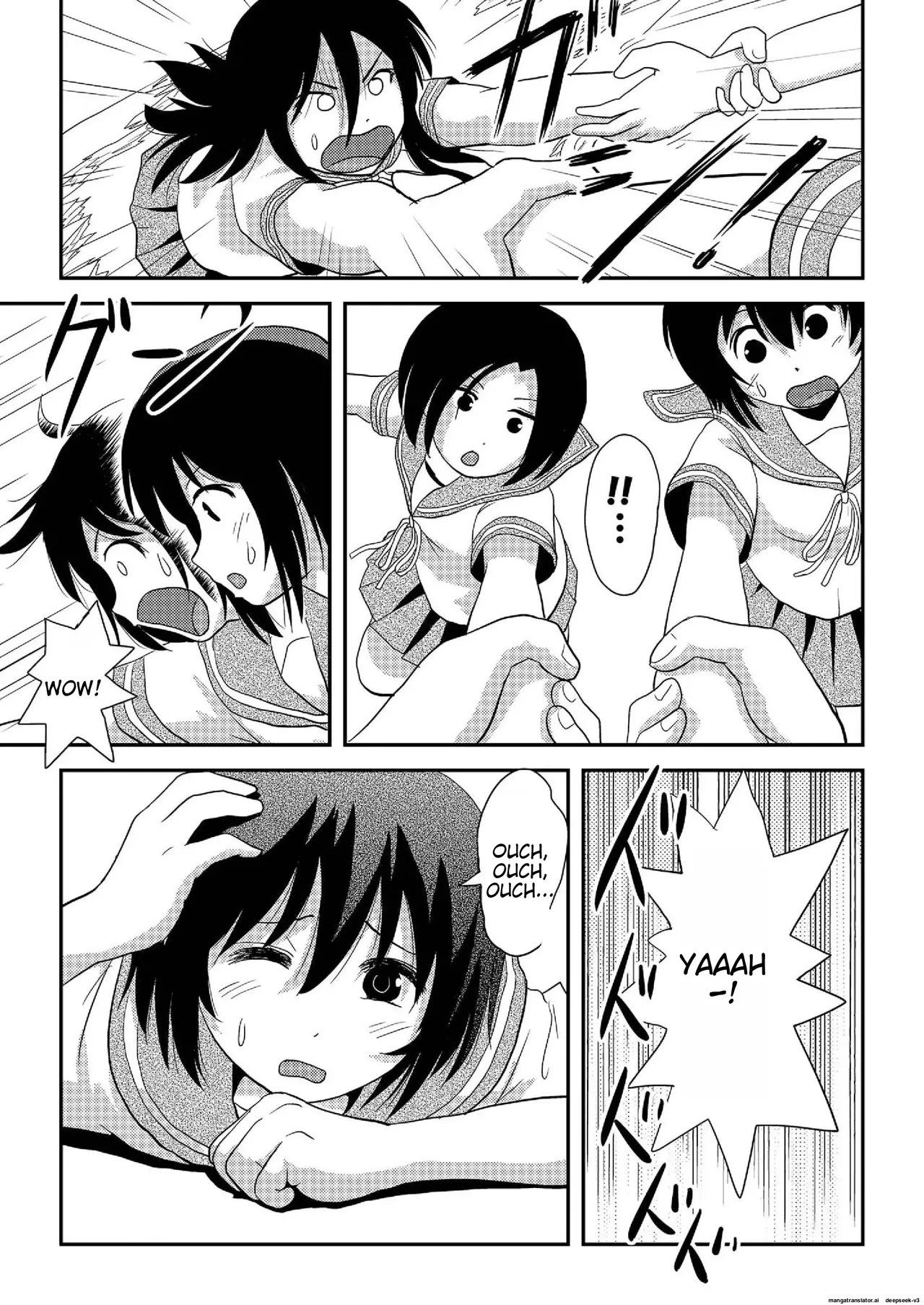 Chiru Exposure 17 - Page 7