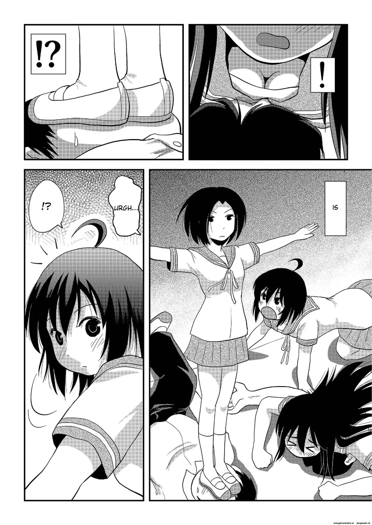 Chiru Exposure 17 - Page 8