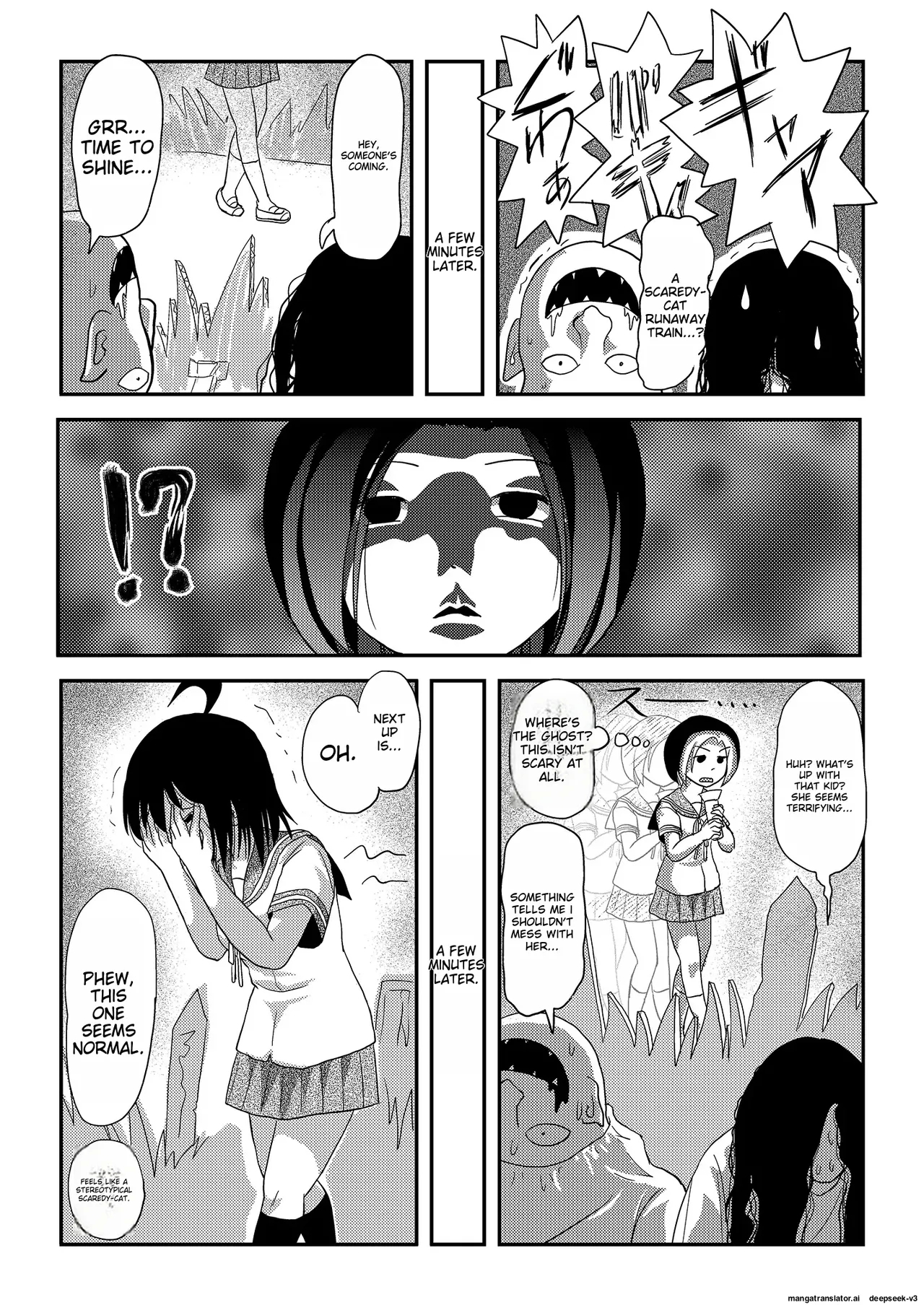 Chiru Exposure 18 - Page 18
