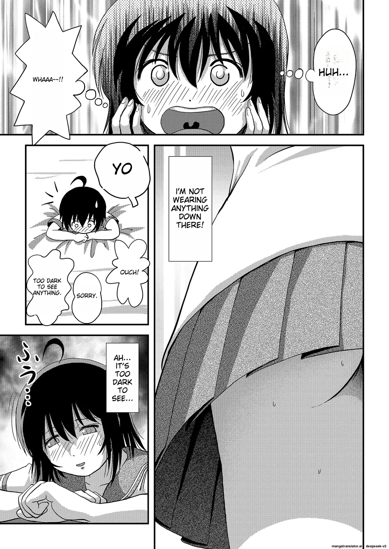 Chiru Exposure 18 - Page 23