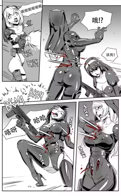 Nuns vs Demons 7