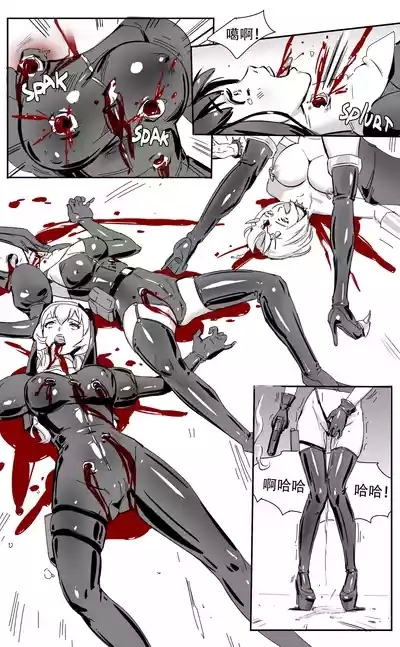 Nuns vs Demons 9