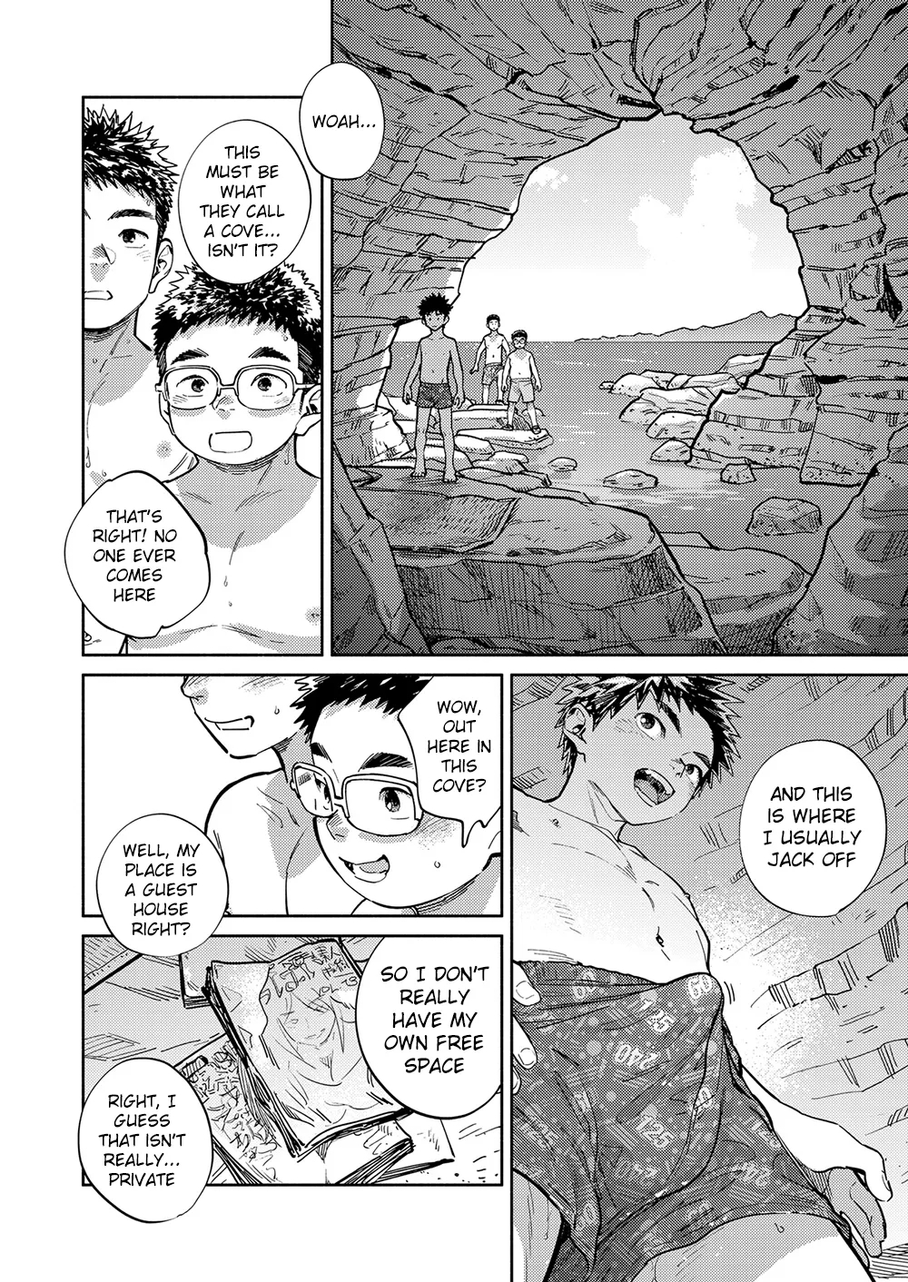 Monthly Shounen Zoom 2023-07 6