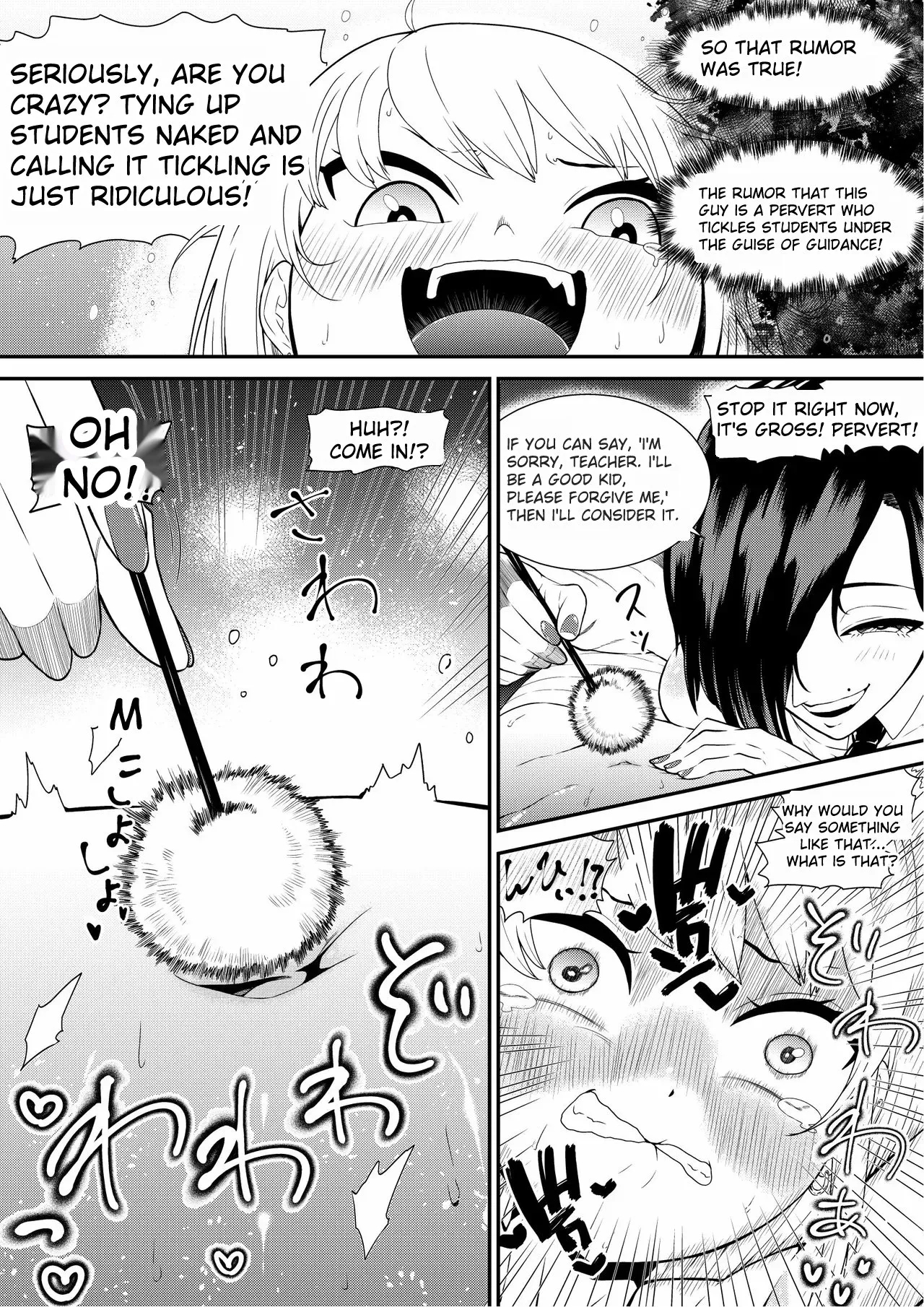 Tickling Guidance for Sassy Gal Anju 13