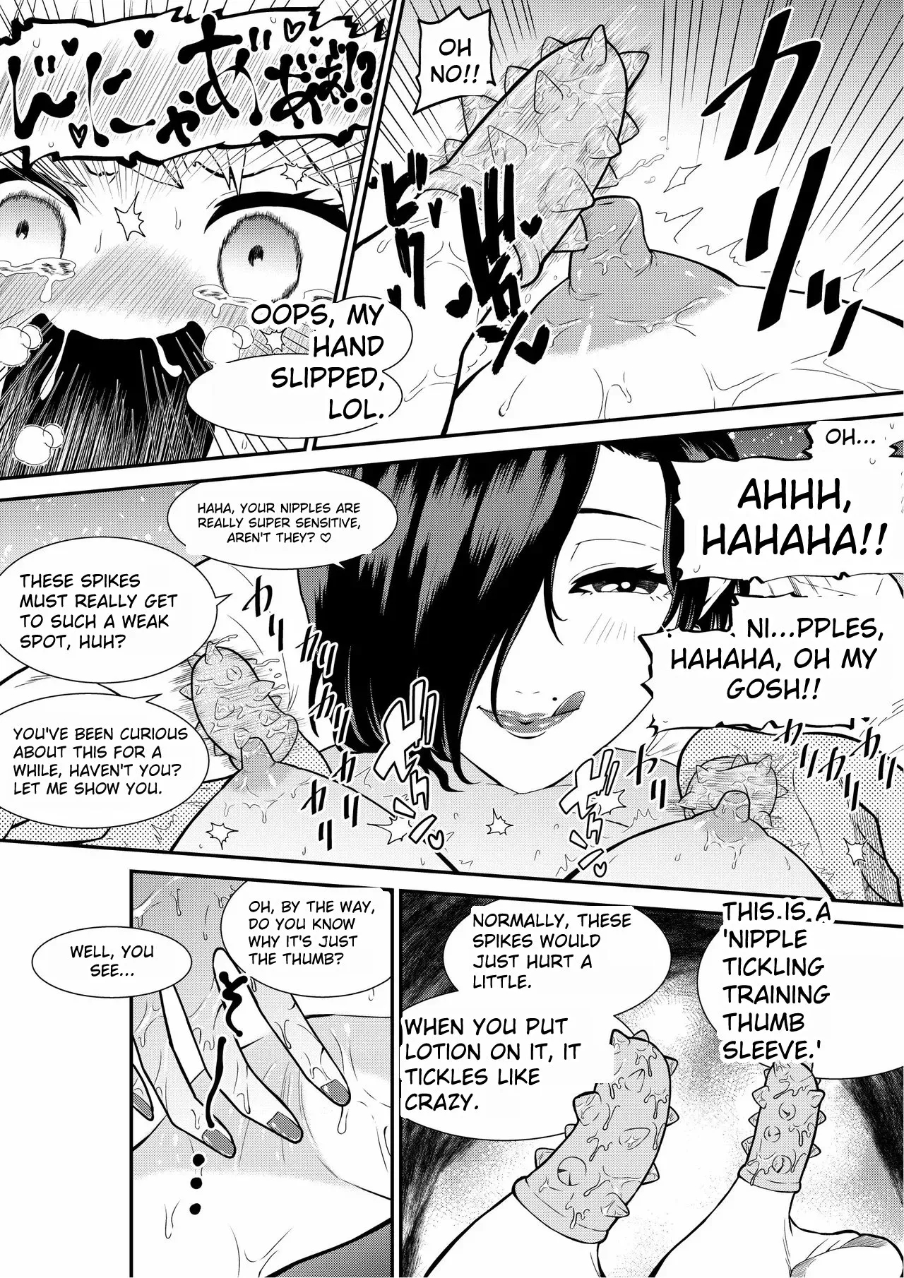 Tickling Guidance for Sassy Gal Anju 20