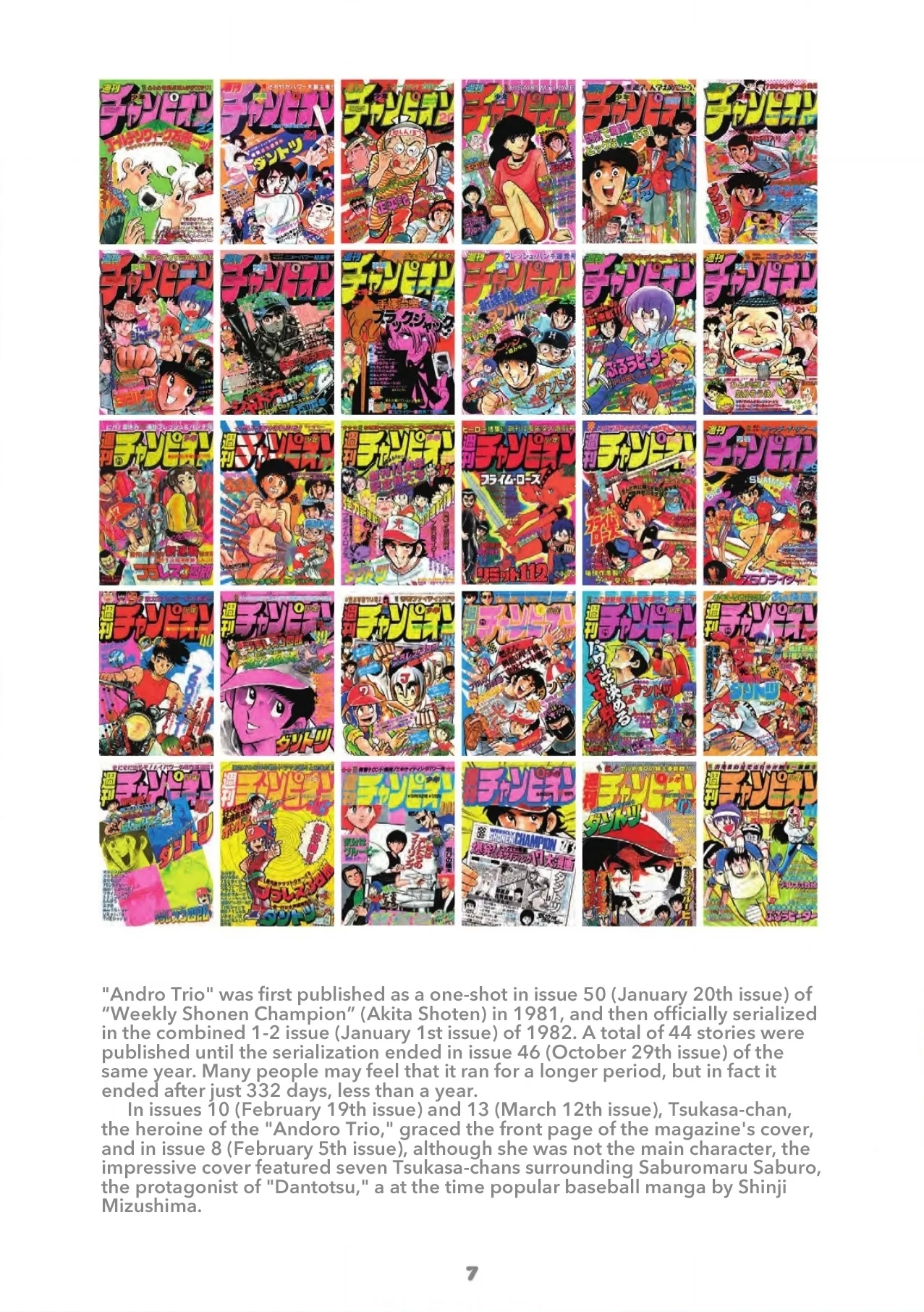 Chapter 2 - Cat's Home is in Tsukasa's Pants + Publication Info - Page 11