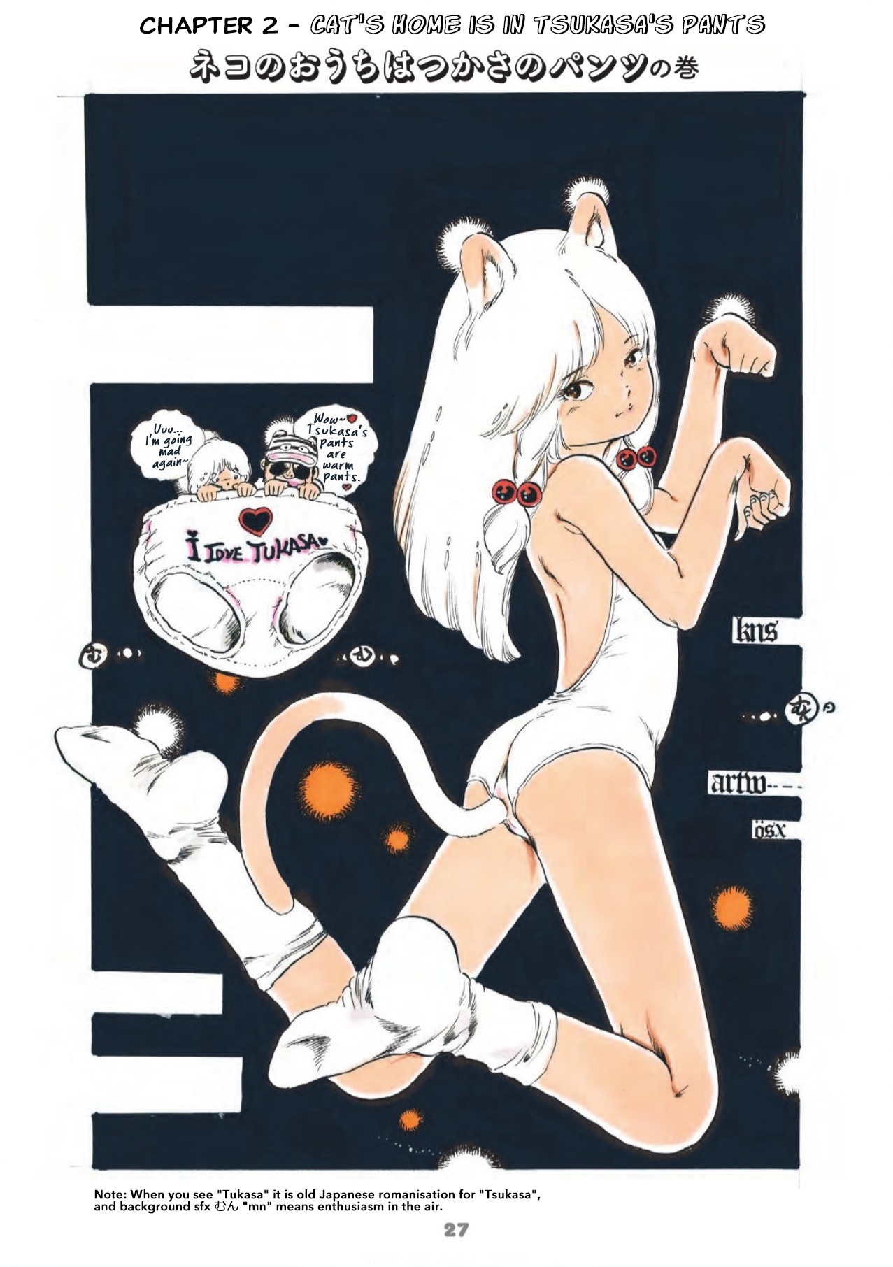 Chapter 2 - Cat's Home is in Tsukasa's Pants + Publication Info - Page 15