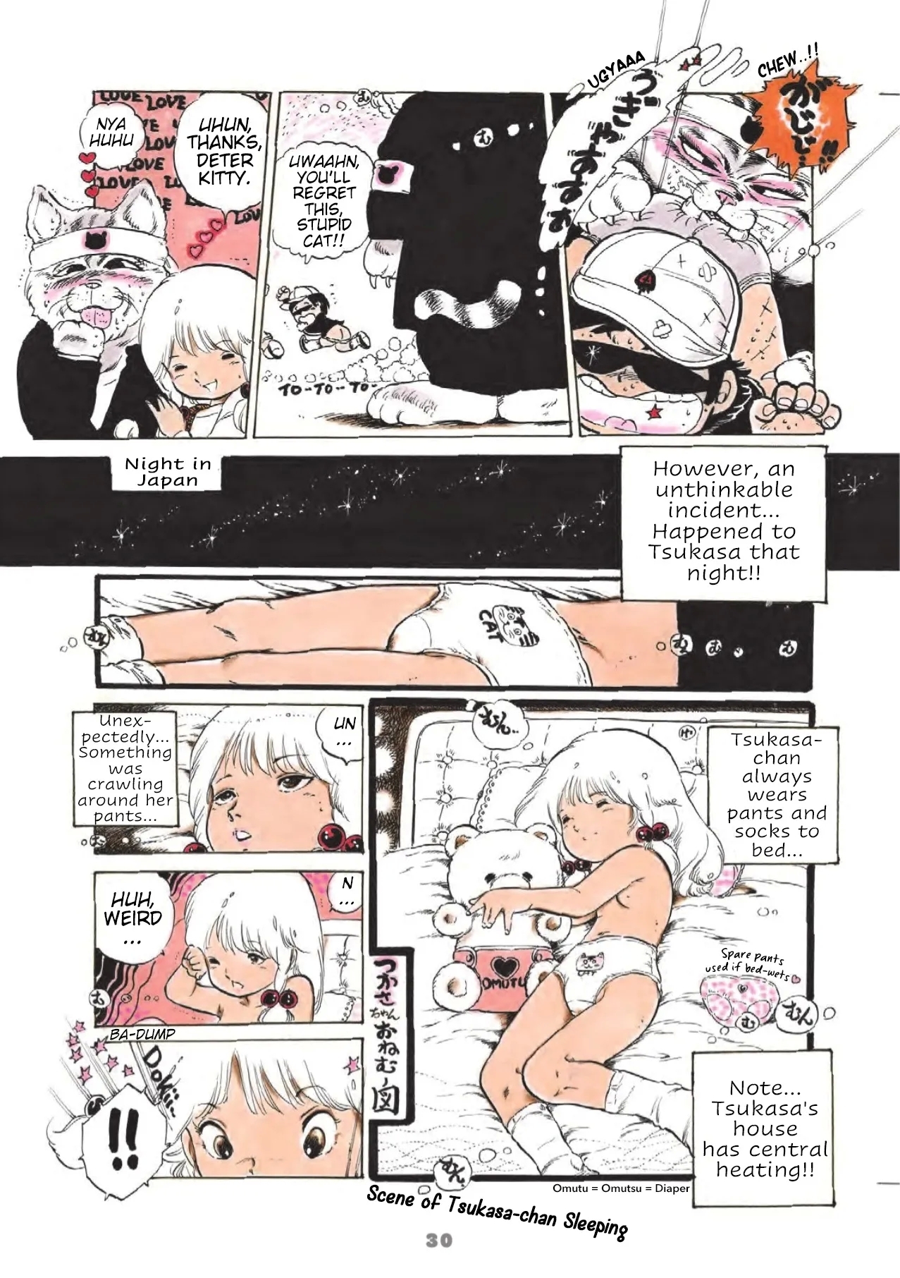 Chapter 2 - Cat's Home is in Tsukasa's Pants + Publication Info - Page 18