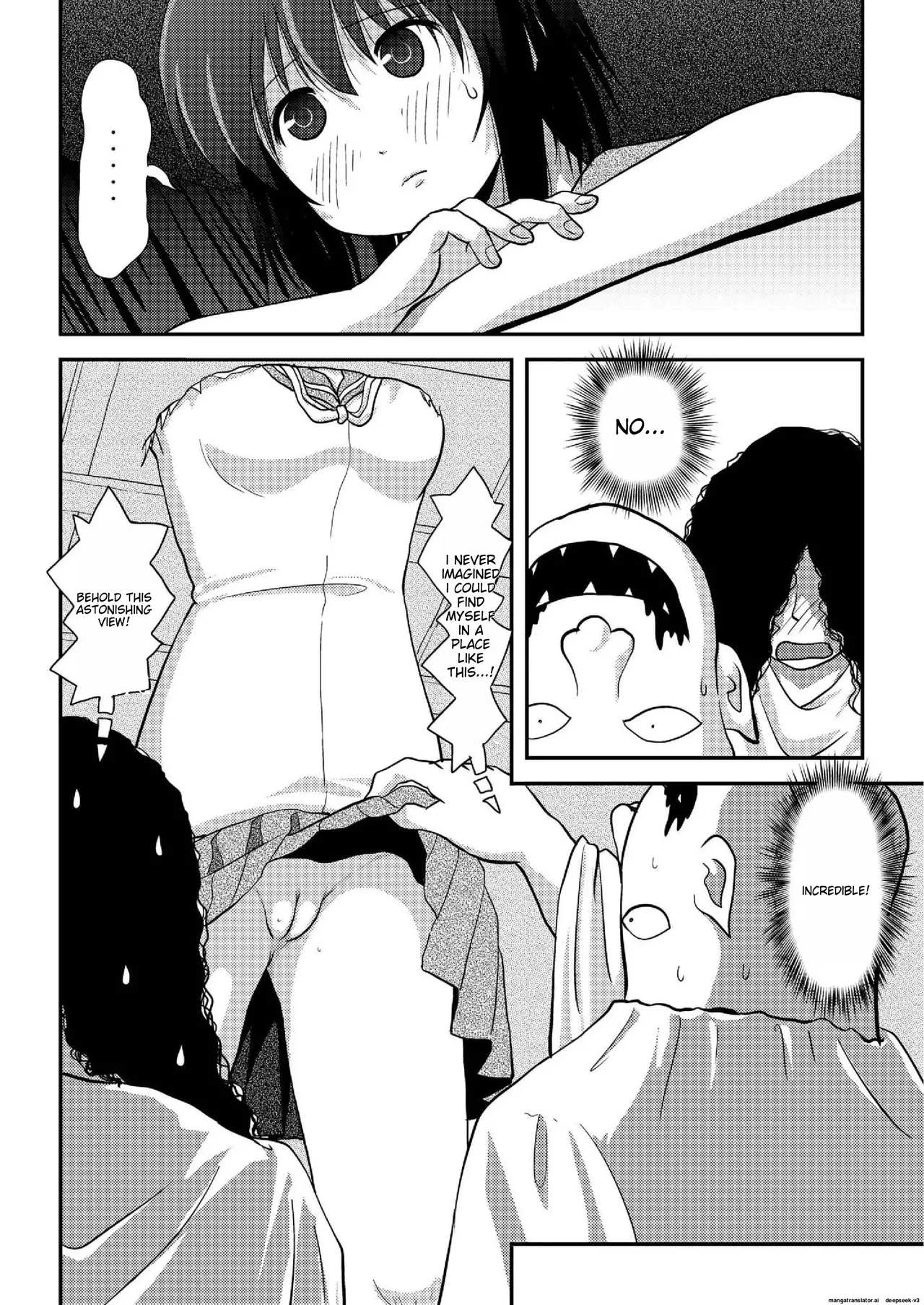 Chiru Exposure 19 - Page 6