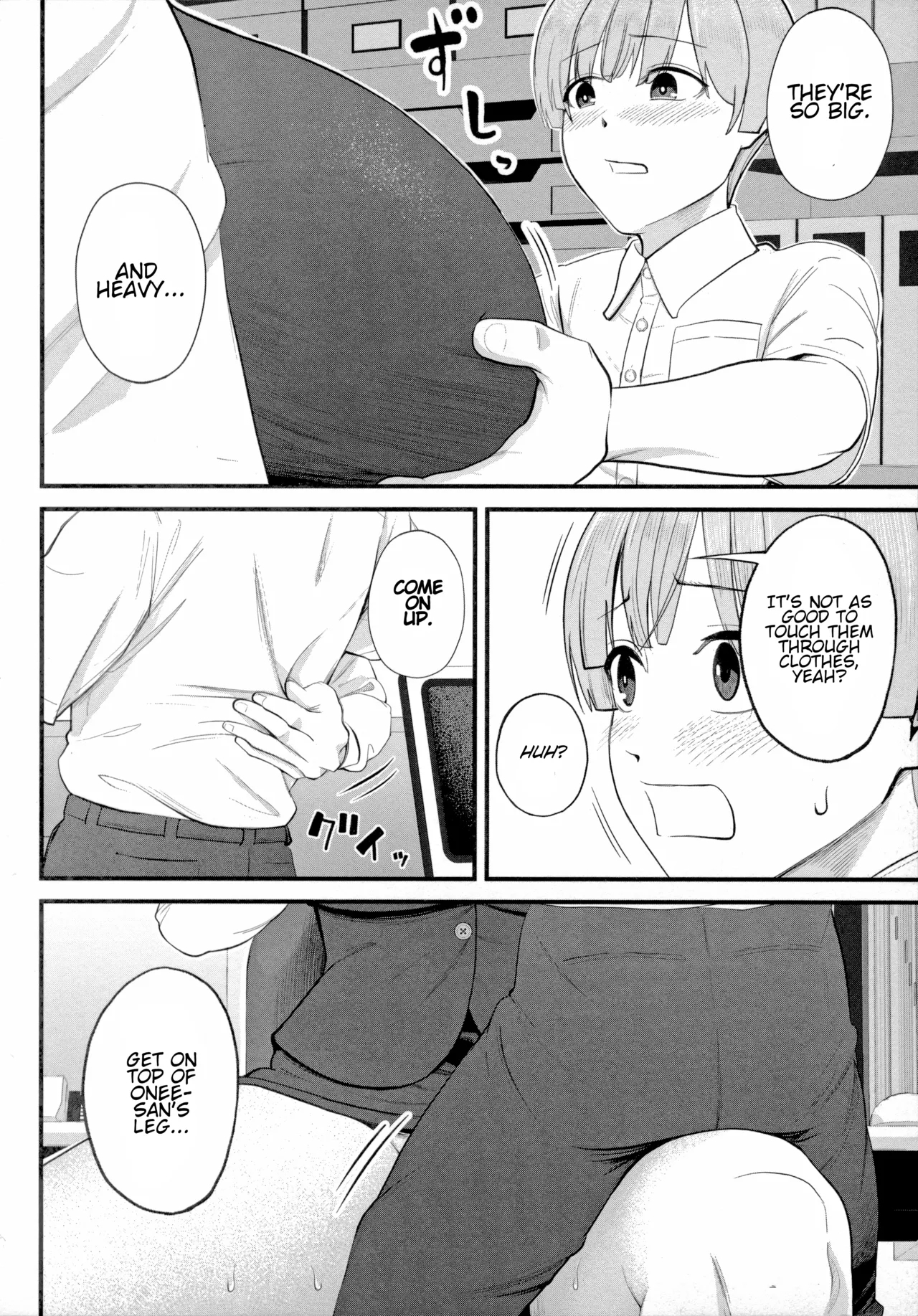 Naisho no Shokuba Taiken | Secret Work Experience - Page 18