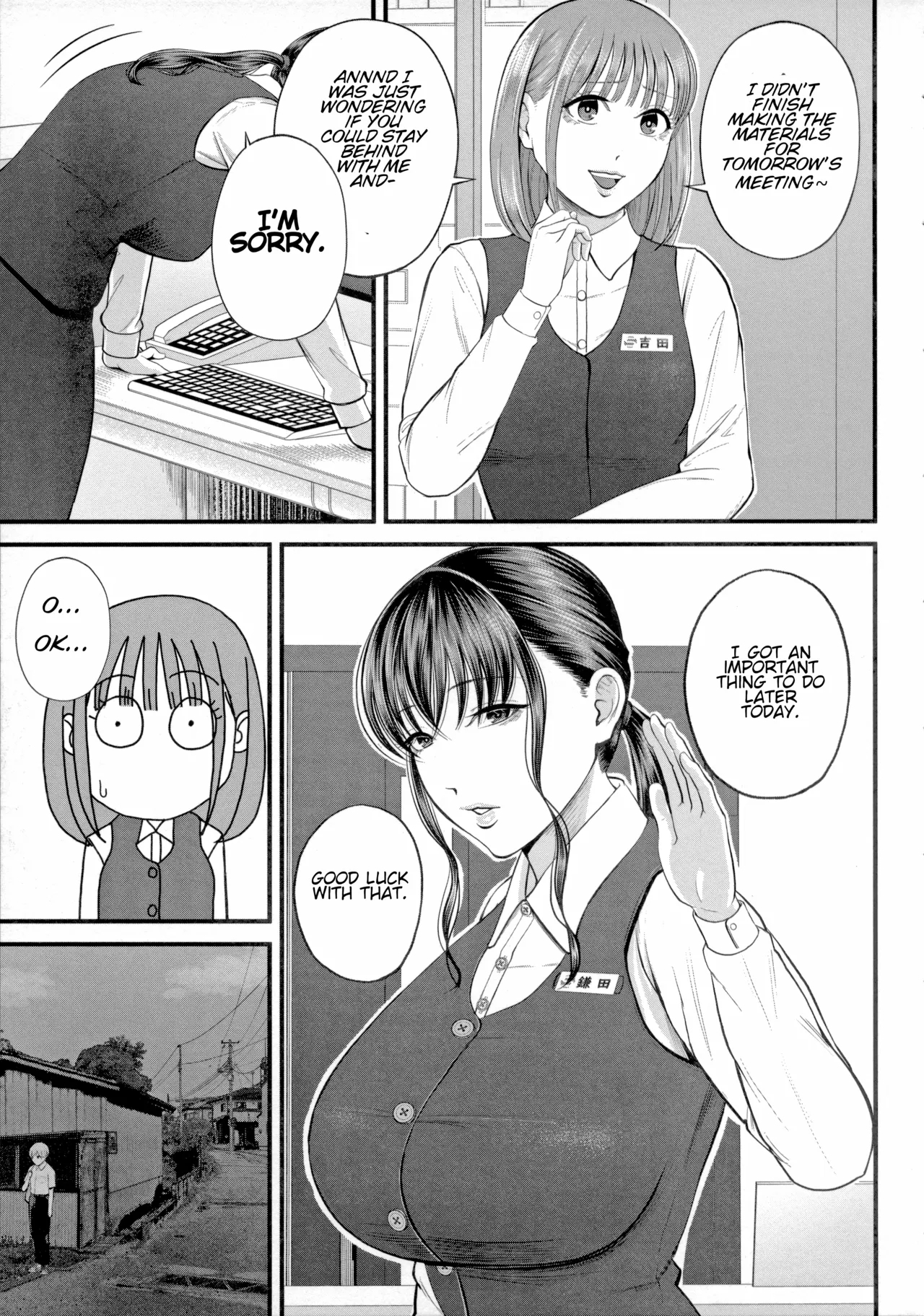 Naisho no Shokuba Taiken | Secret Work Experience - Page 47