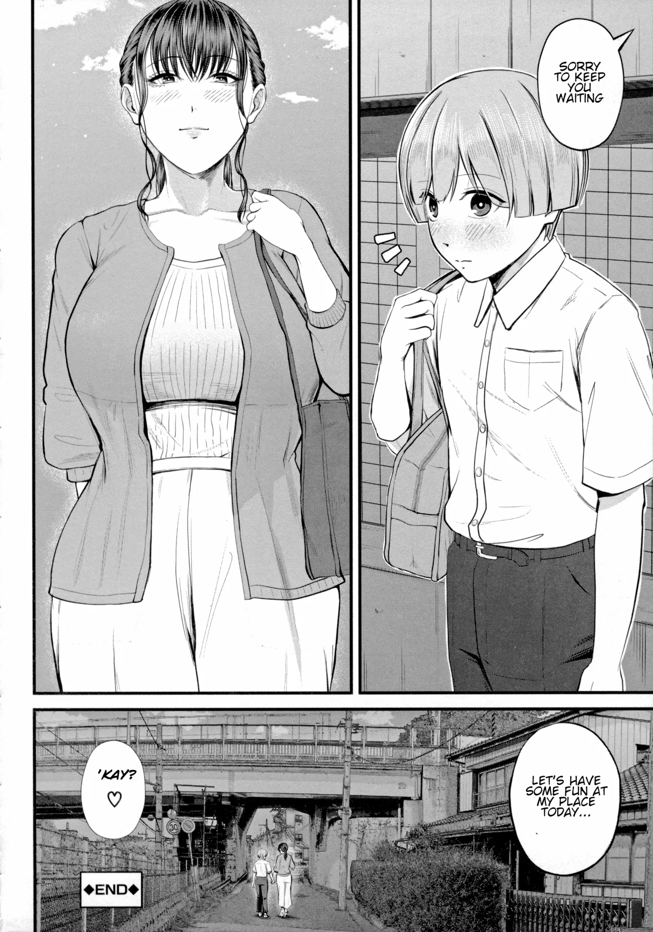 Naisho no Shokuba Taiken | Secret Work Experience - Page 48