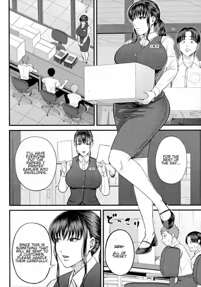 Naisho no Shokuba Taiken | Secret Work Experience 4