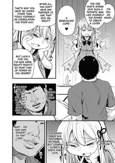 Ten no Chikara de Saimin Onaho 2