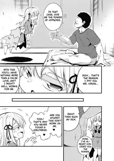 Ten no Chikara de Saimin Onaho 3
