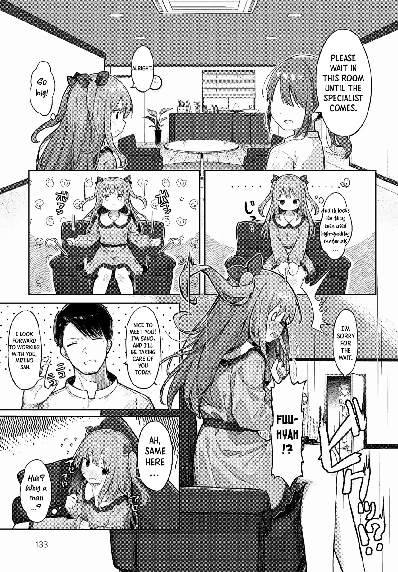 Manaita ni Noserarete | Flat Chest Struggles - Page 5