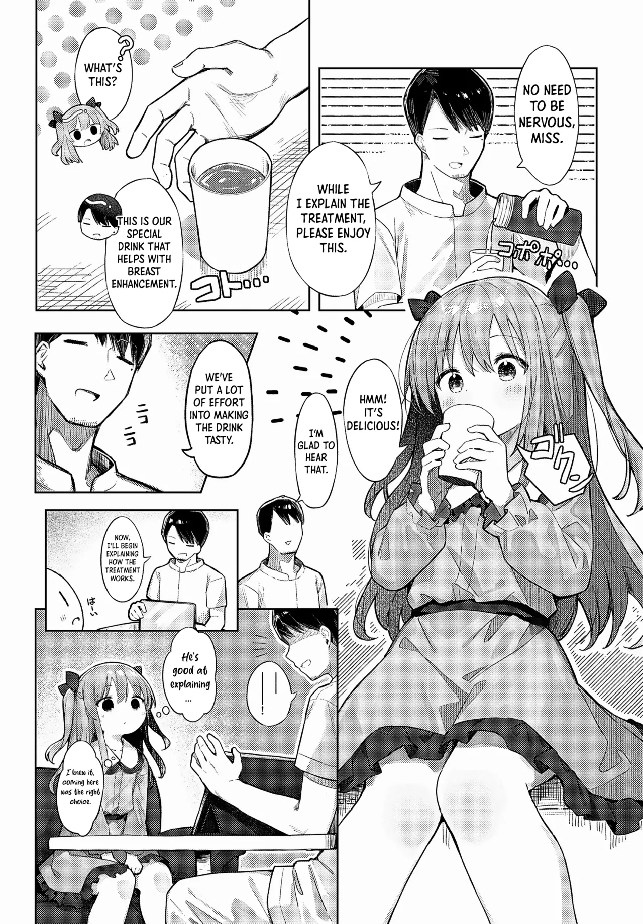 Manaita ni Noserarete | Flat Chest Struggles - Page 6