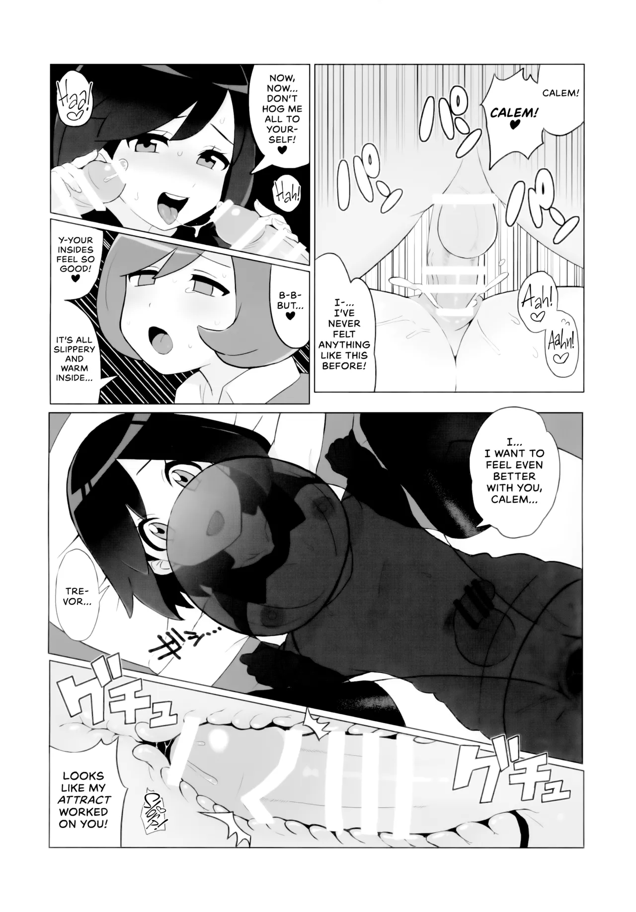 Kalos no Shounen Kairaku Mesu Ochi X | A Kalosian Boy's X-Static Descent into Feminity - Page 15