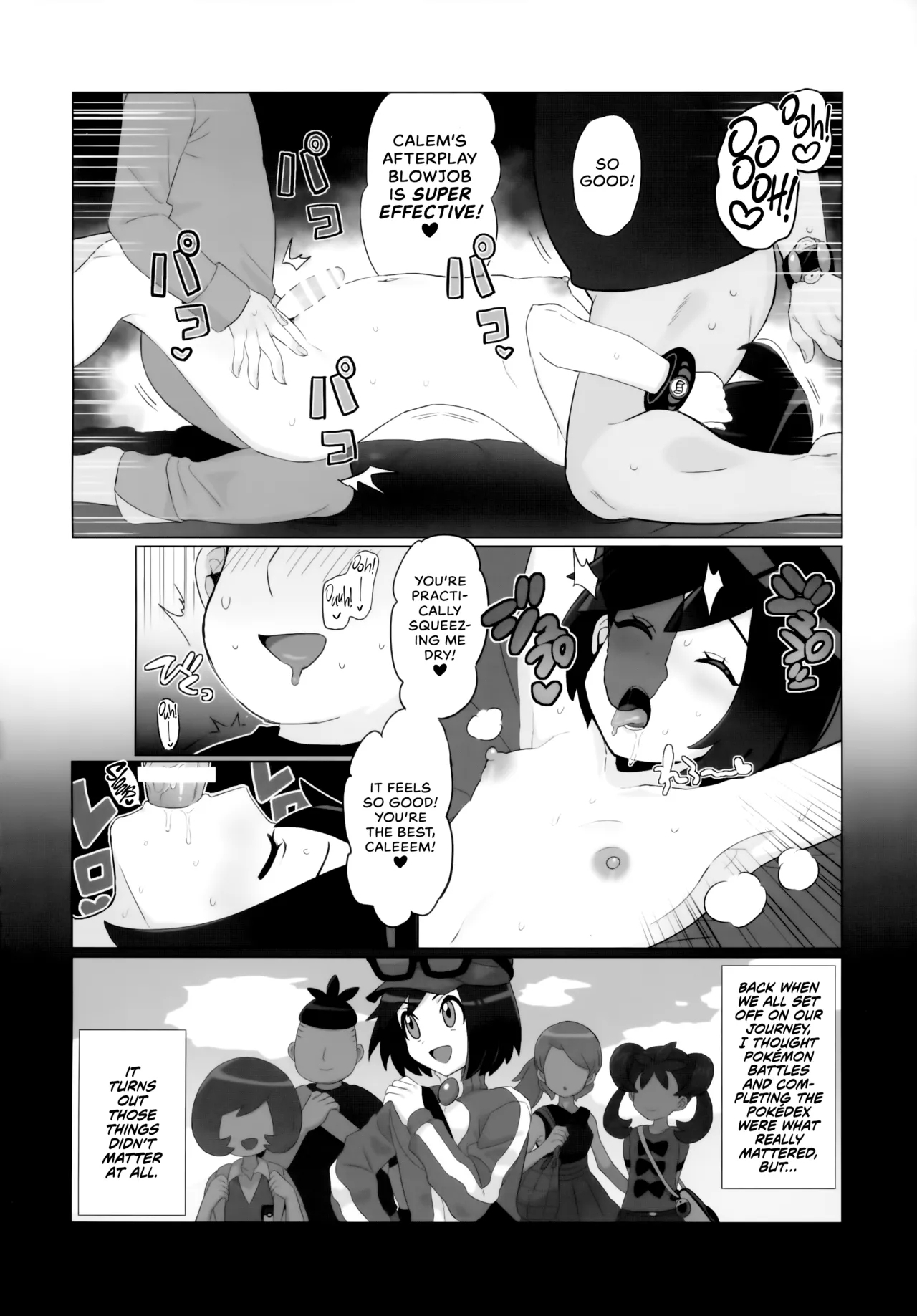 Kalos no Shounen Kairaku Mesu Ochi X | A Kalosian Boy's X-Static Descent into Feminity - Page 21