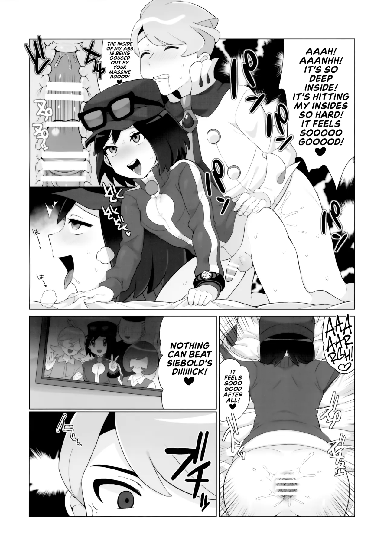 Kalos no Shounen Kairaku Mesu Ochi X | A Kalosian Boy's X-Static Descent into Feminity - Page 29