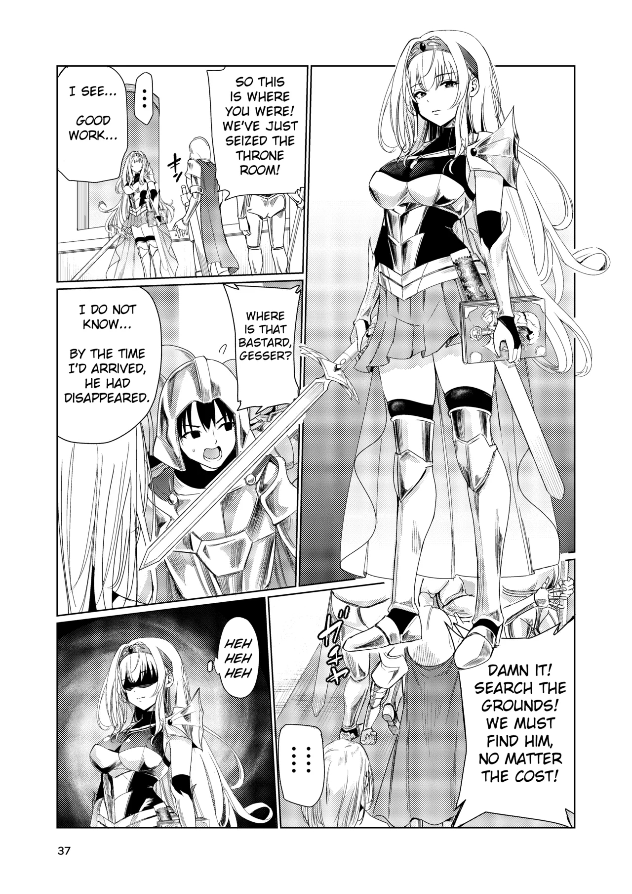 Mad Conquerer Princess, Dahlia - Page 36
