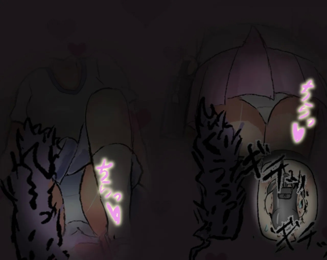 管理人の許可無き射精は法律で禁止されています ～射精の自由を握った元いじめられっ子の同級生に無慈悲な管理で復讐されるケース～ - Page 26