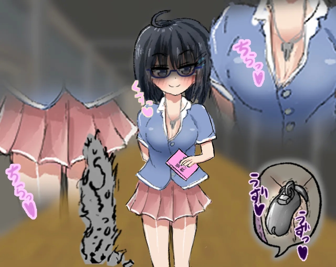 管理人の許可無き射精は法律で禁止されています ～射精の自由を握った元いじめられっ子の同級生に無慈悲な管理で復讐されるケース～ - Page 8