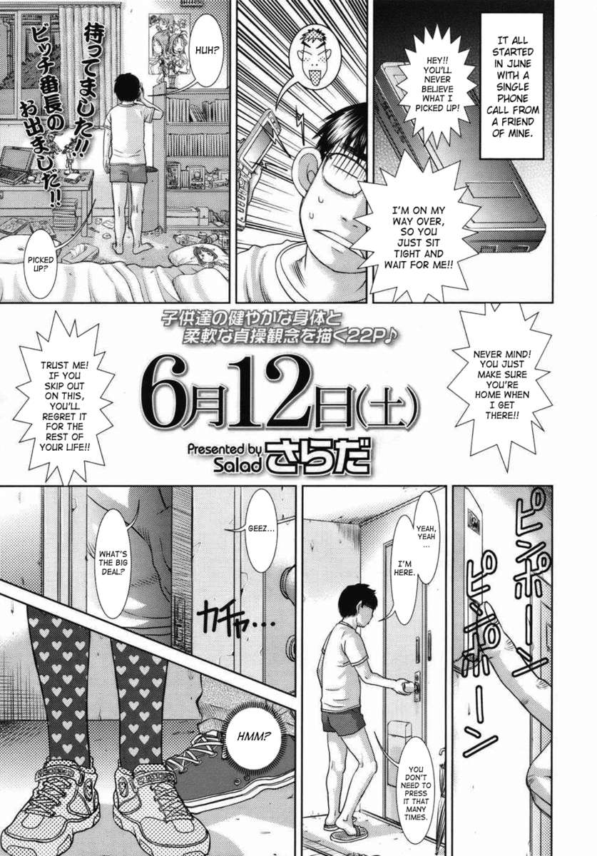 Show Bitch - Page 4