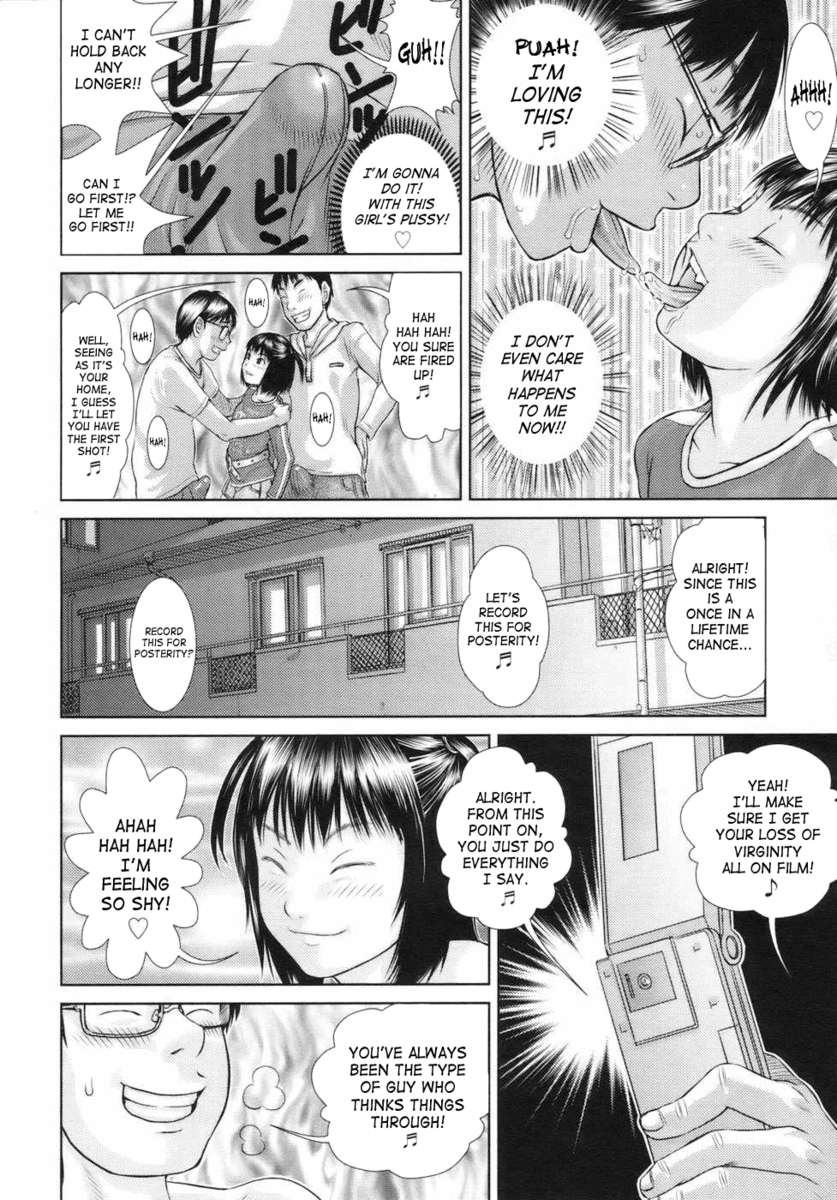 Show Bitch - Page 9