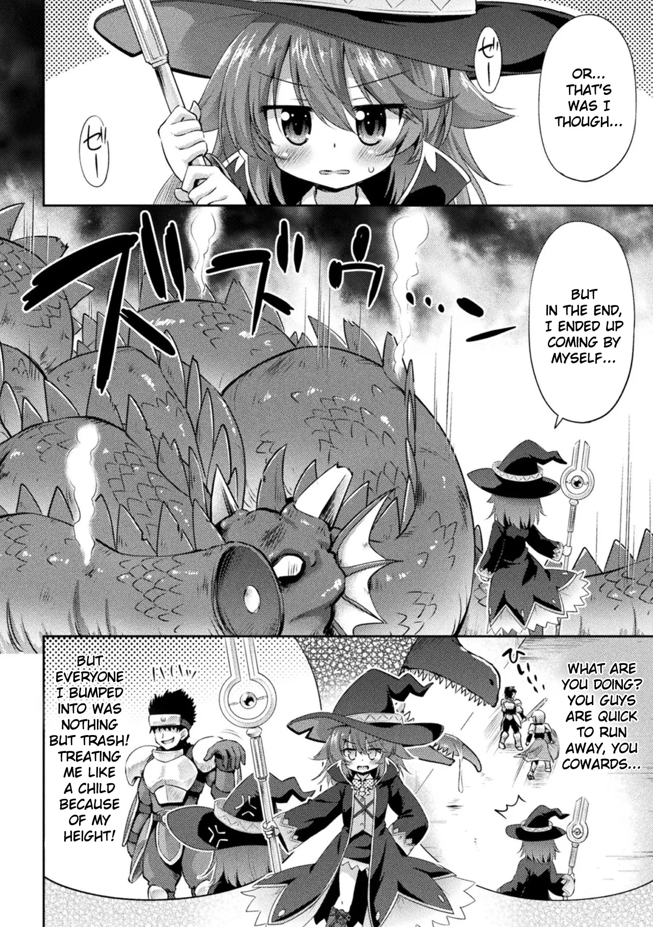 Meikyuu no Chiisana Hanayome | Little Bride in the Labyrinth 1