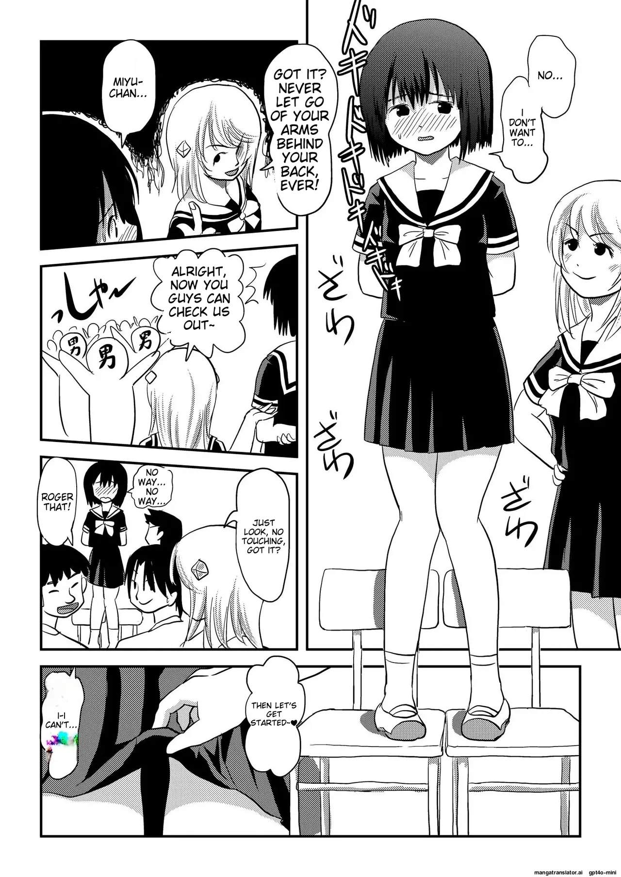 Sonna no zurui - Page 17