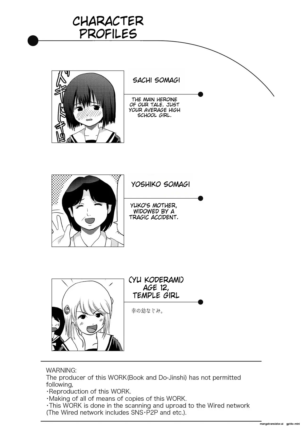 Culazo Sonna no zurui - Original Star - Picture 3