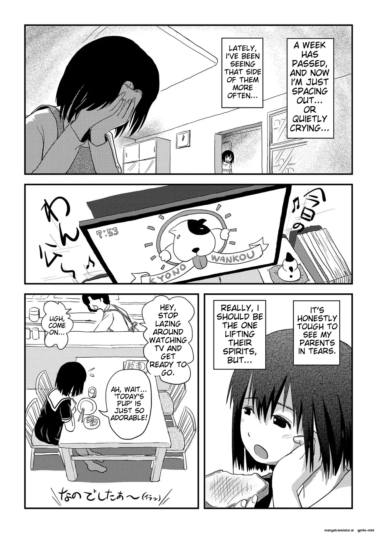 Sonna no zurui - Page 6