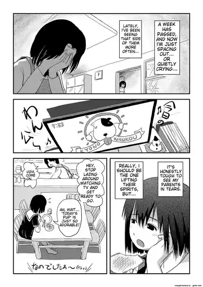 Sonna no zurui 6