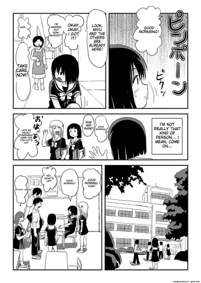 Sonna no zurui 7