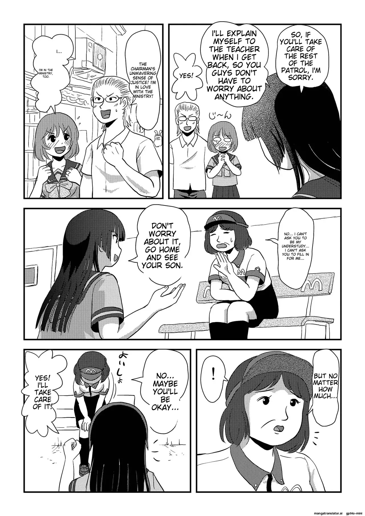 Sakura Kotaka no Roshutsubiyori 6 - Page 13