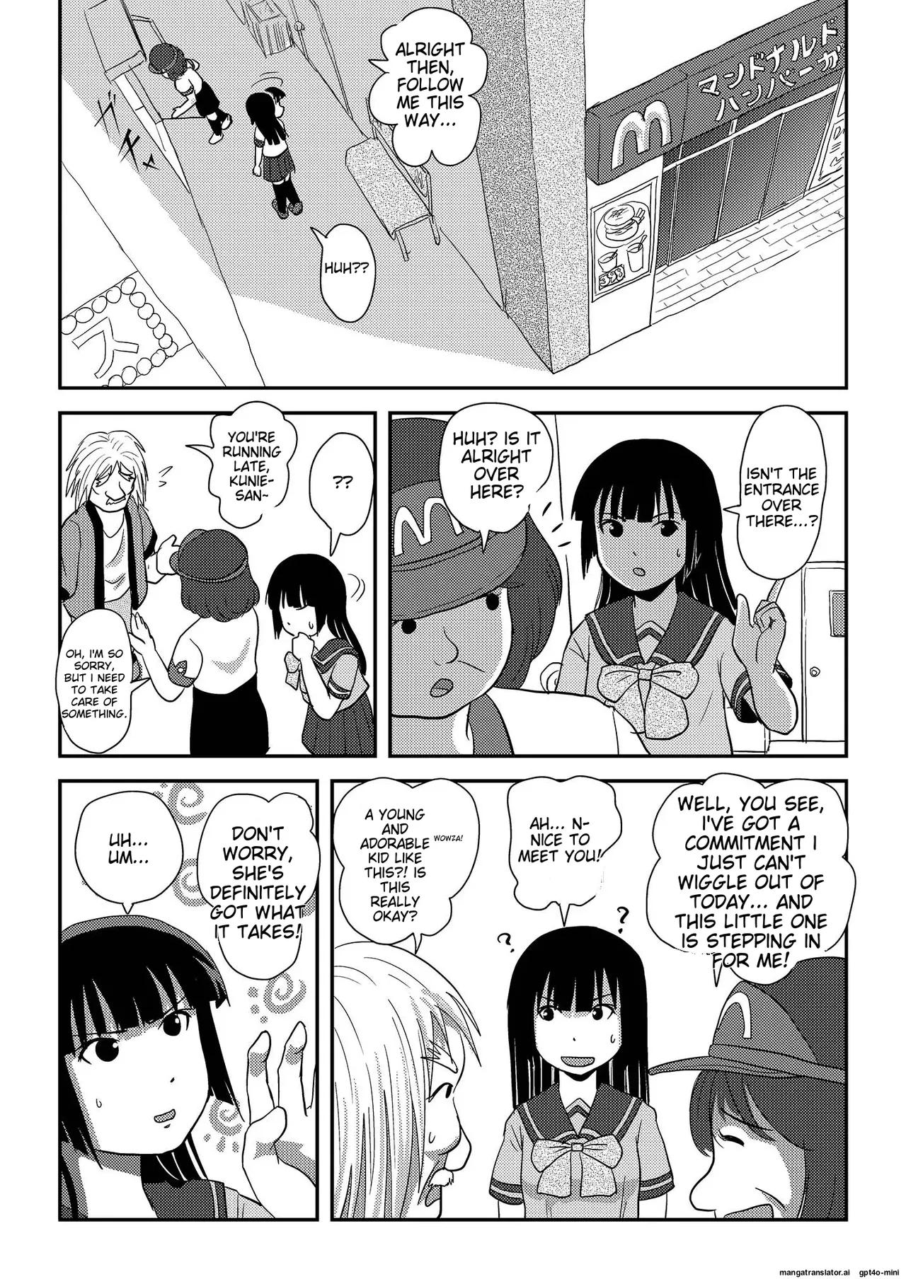 Sakura Kotaka no Roshutsubiyori 6 - Page 14