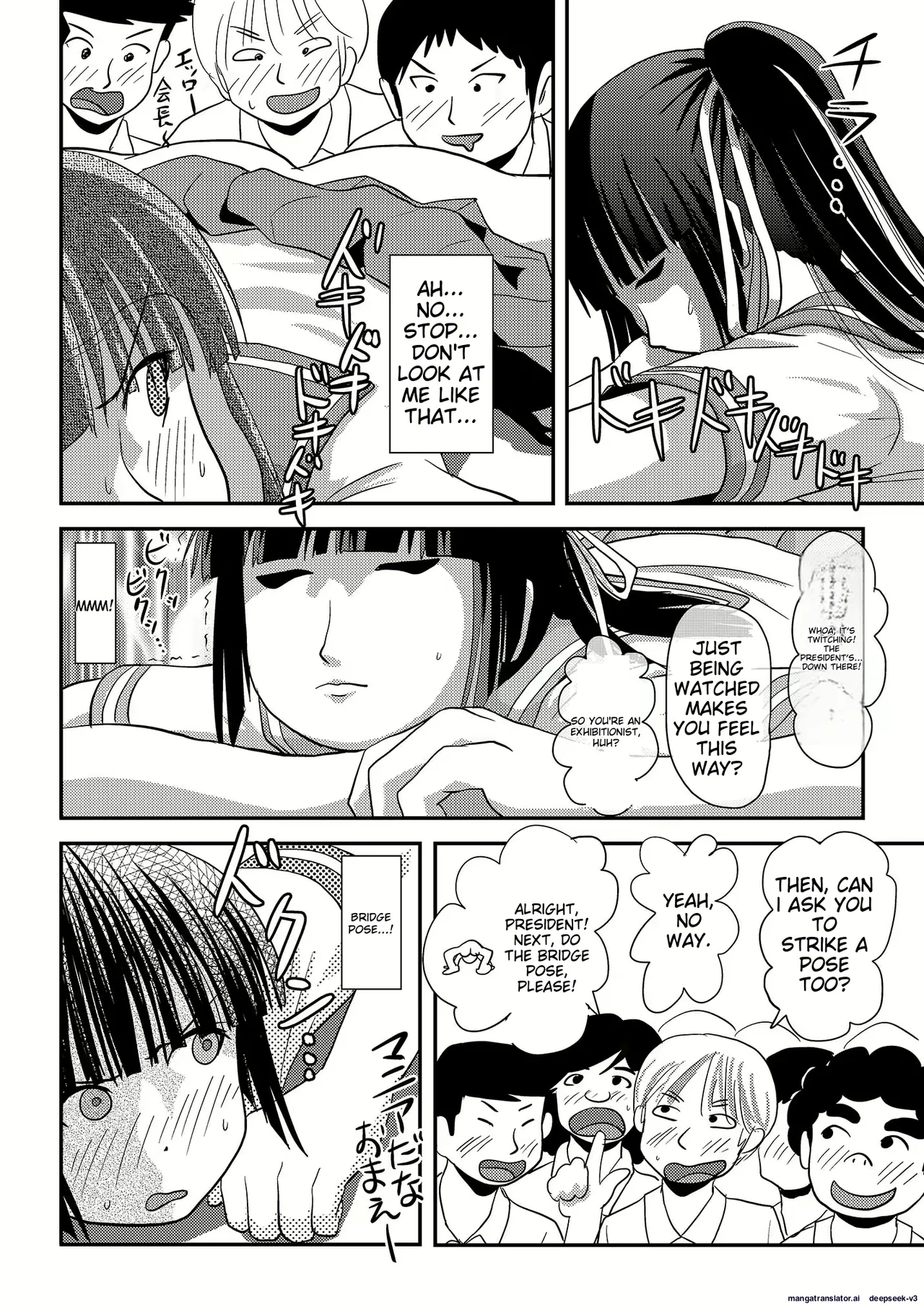 Sakura Kotaka no Roshutsubiyori 6 - Page 28