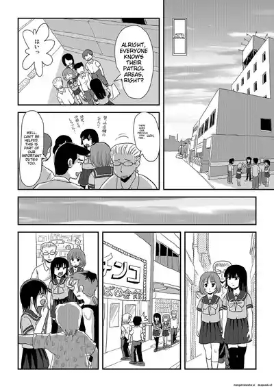 Sakura Kotaka no Roshutsubiyori 6 10