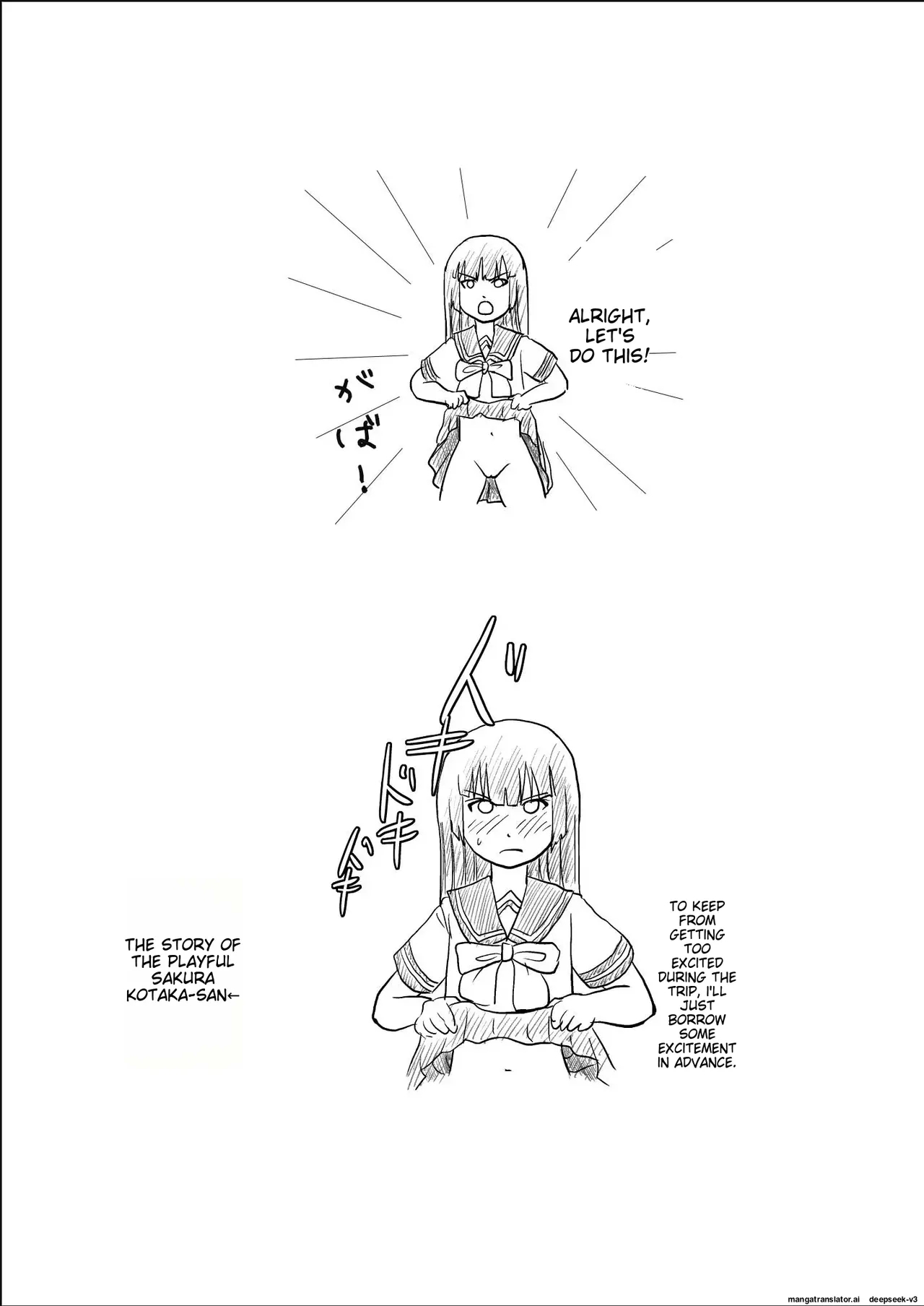 Sakura Kotaka no Roshutsubiyori 6 - Page 4