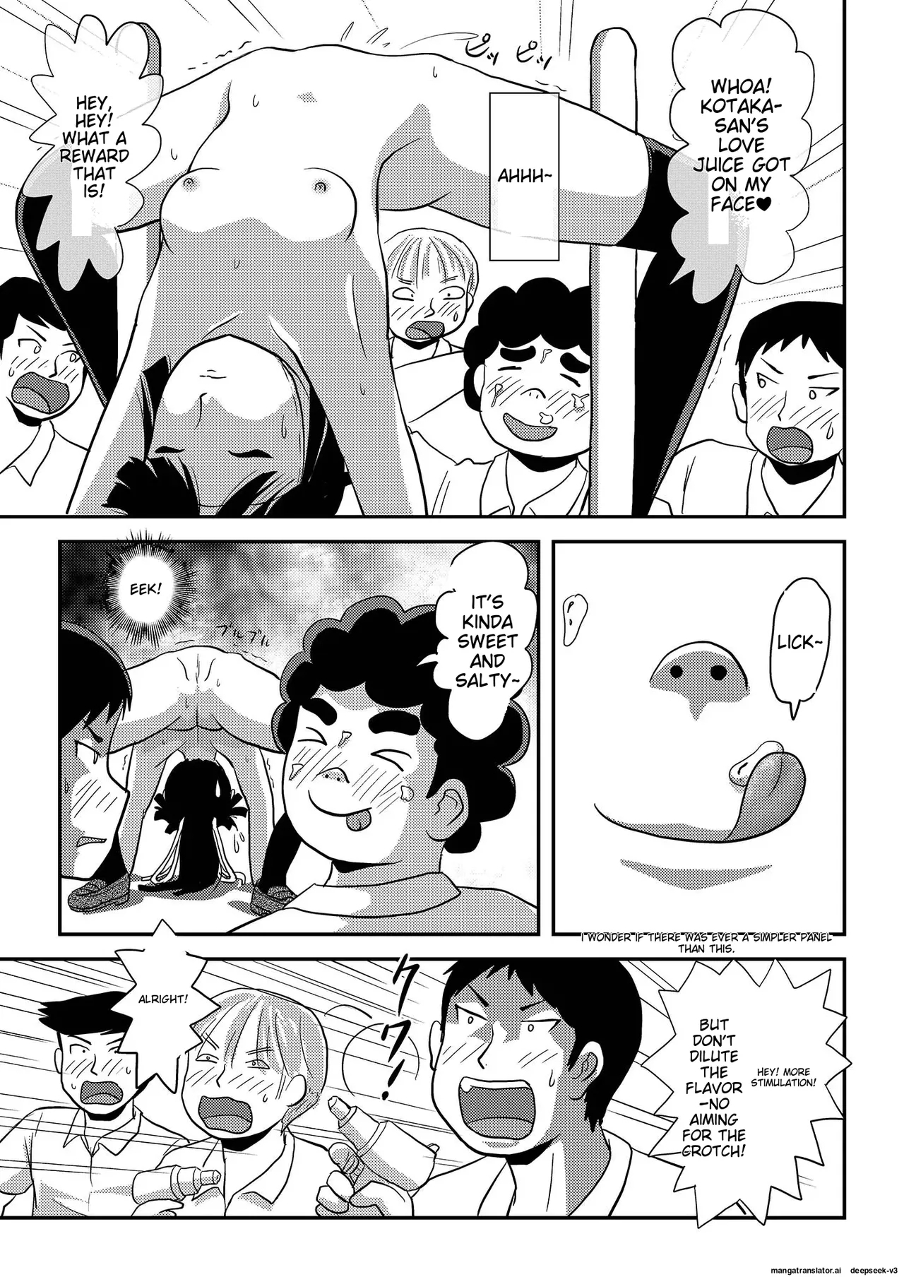 Sakura Kotaka no Roshutsubiyori 7 - Page 23
