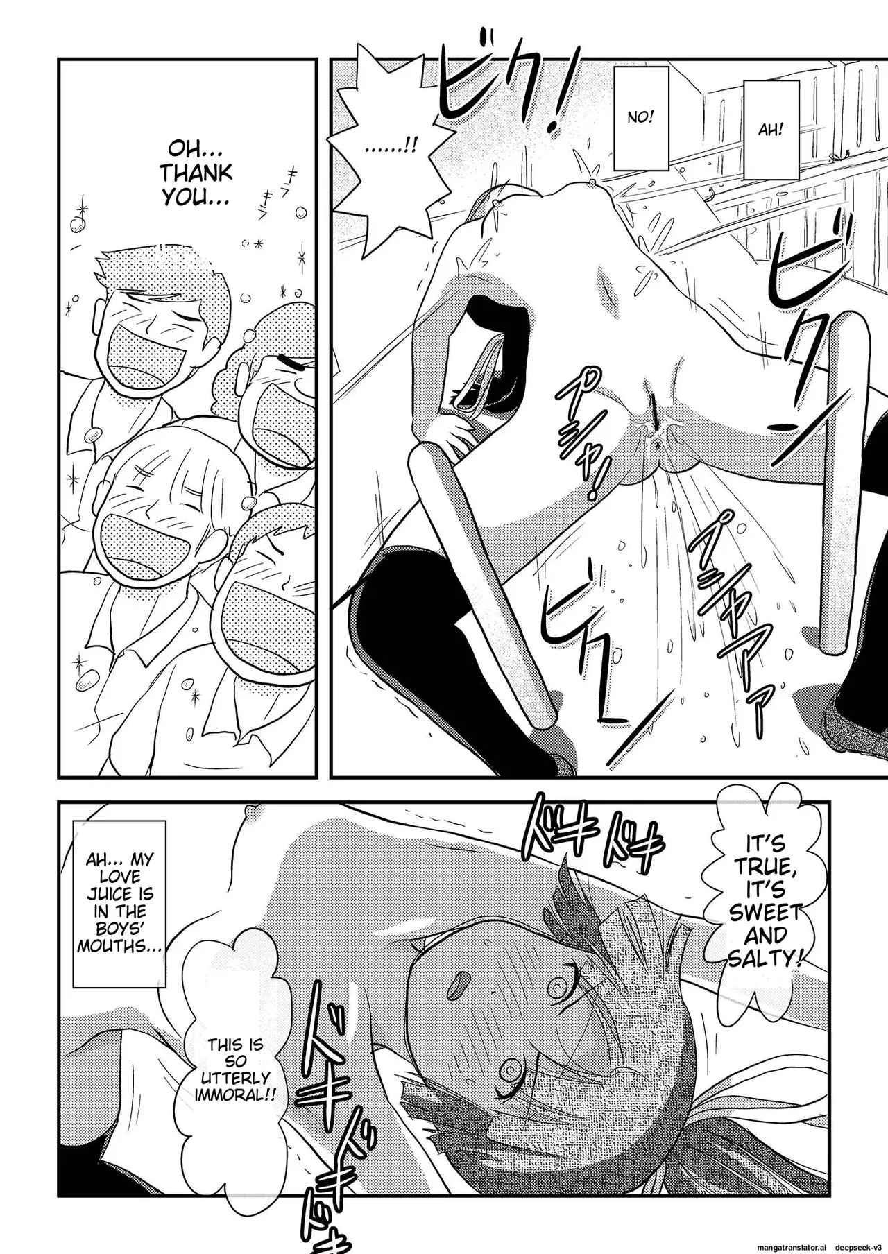 Sakura Kotaka no Roshutsubiyori 7 - Page 24