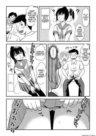 Sakura Kotaka no Roshutsubiyori 7 5