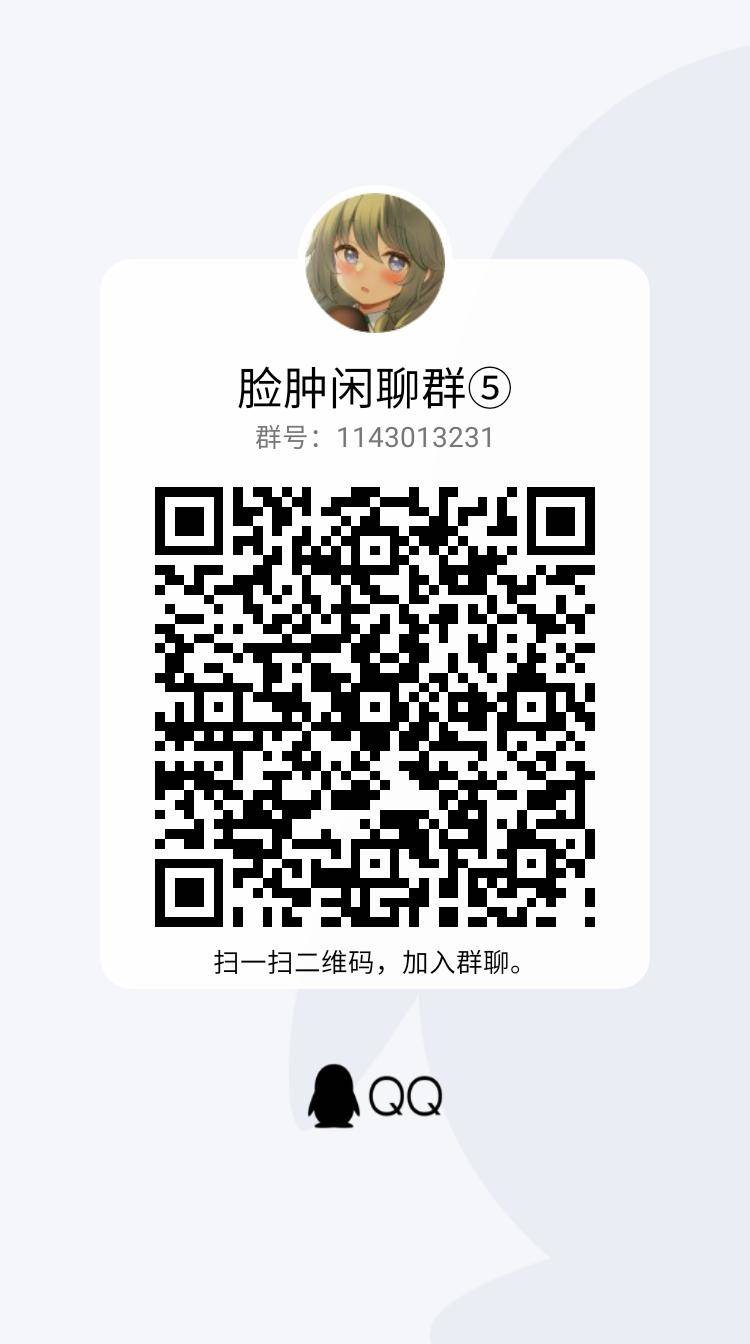 sssMONO 79