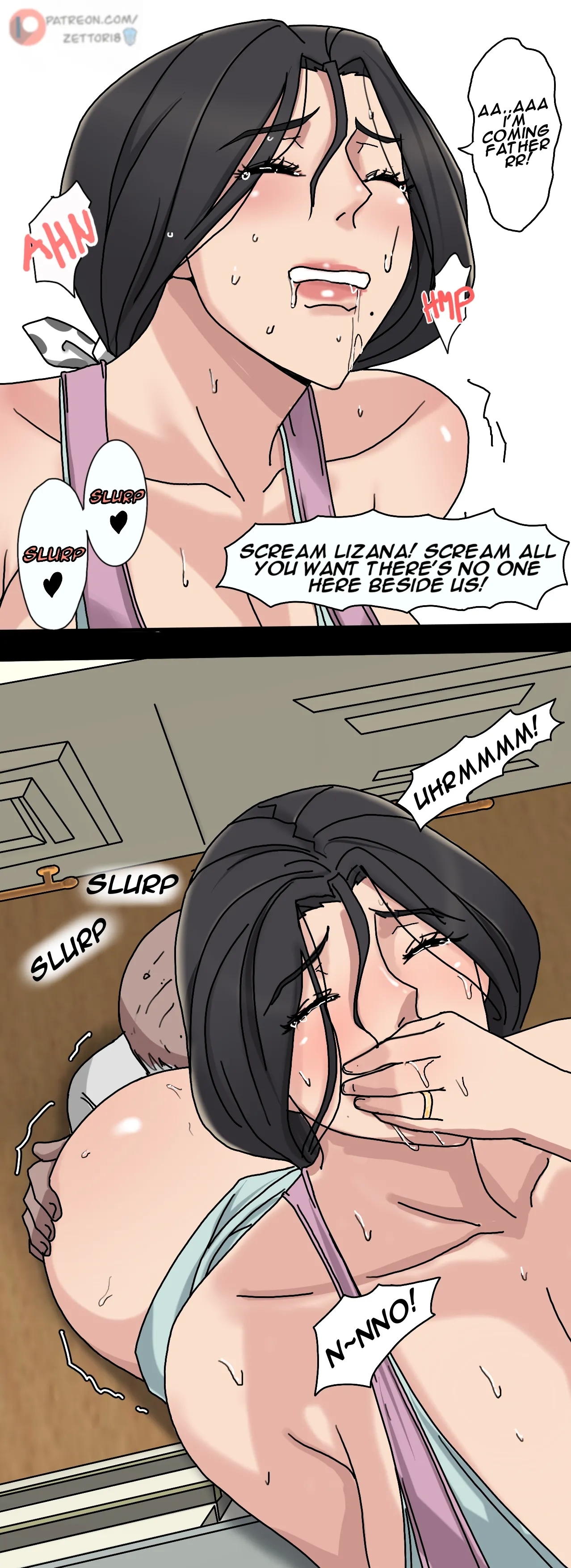 SinfulLust #01 - Page 17