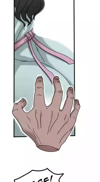 SinfulLust #01 8