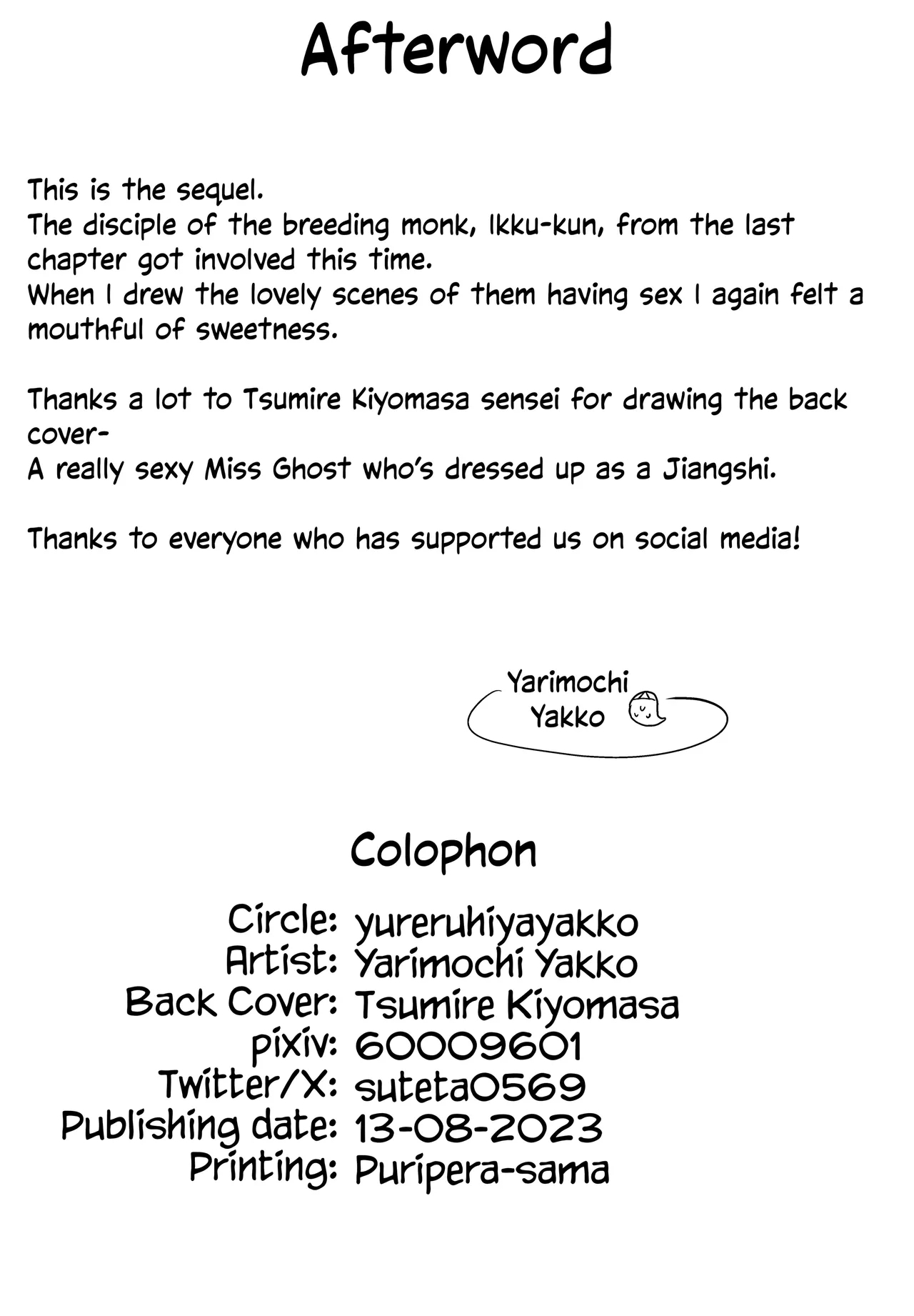 Attacked by a Ghost - Page 25