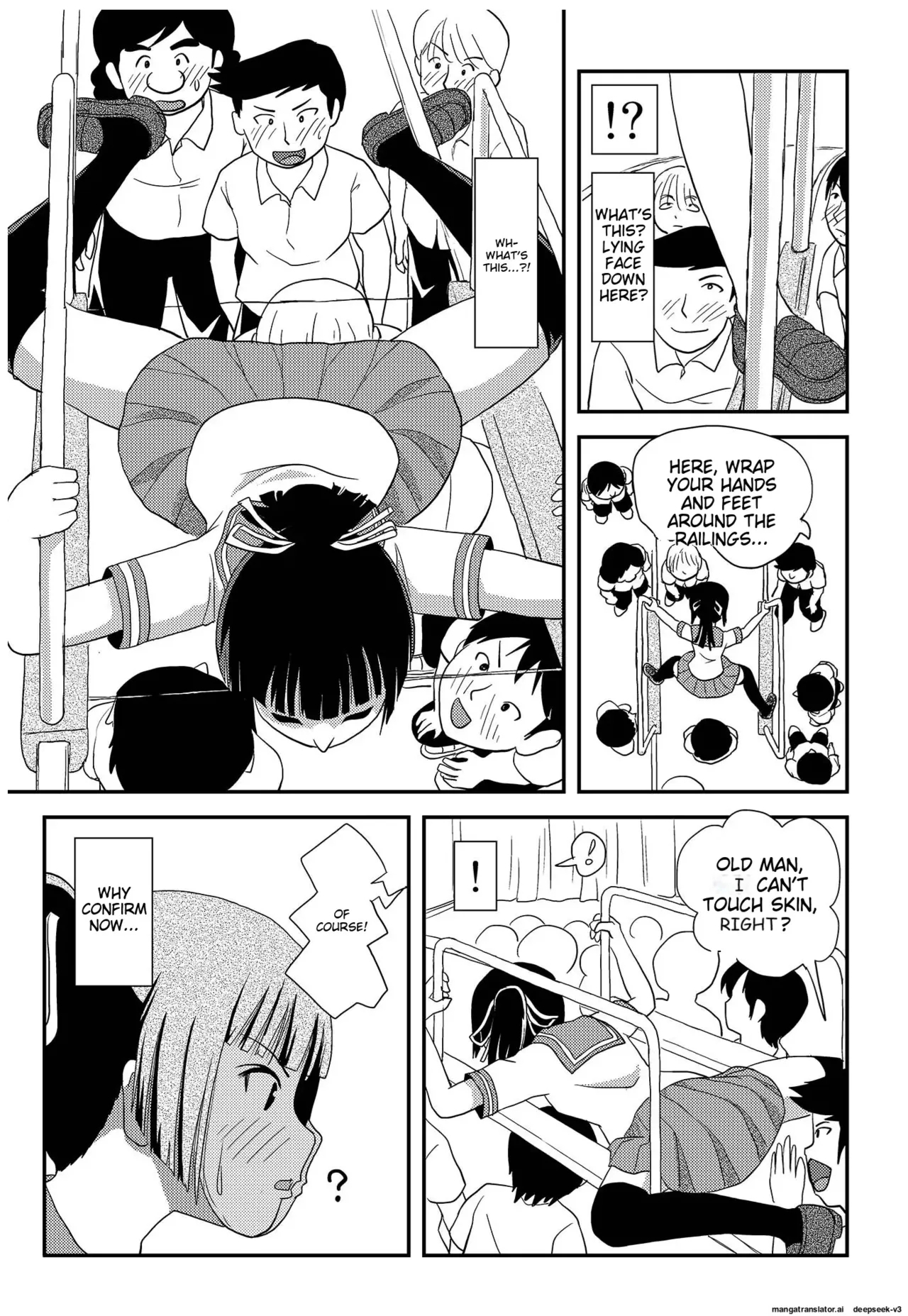 Sakura Kotaka no Roshutsubiyori 8 - Page 19