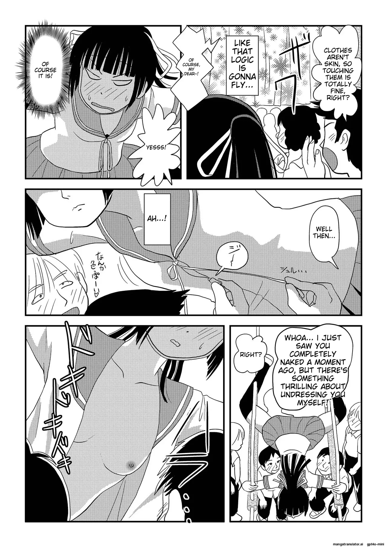 Sakura Kotaka no Roshutsubiyori 8 - Page 20