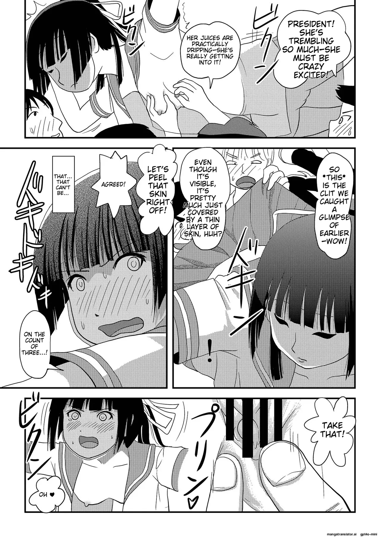 Sakura Kotaka no Roshutsubiyori 8 - Page 23